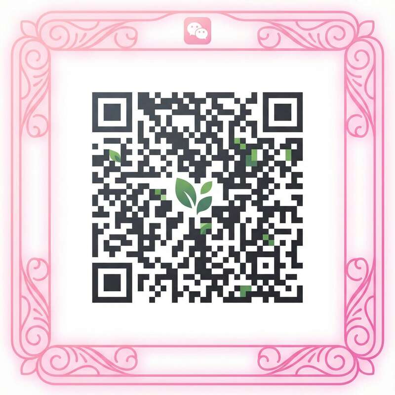 绿帽社微信公众号